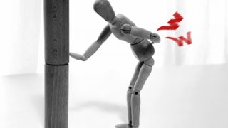 ぎっくり腰（急性腰痛） その3